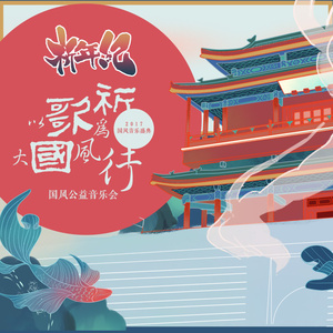 国产真人做爰视频免费
