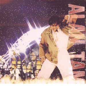 国产真人做爰视频免费
