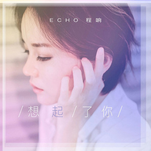 国产真人做爰视频免费
