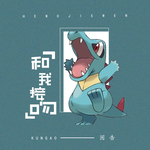 国产真人做爰视频免费
