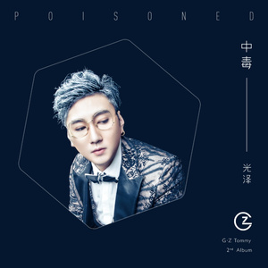 国产真人做爰视频免费
